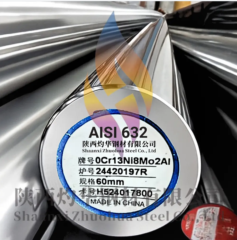 AISI 632 / 13-8Mo / 0Cr13Ni8Mo2Al Precipitation-Hardening Stainless Steel