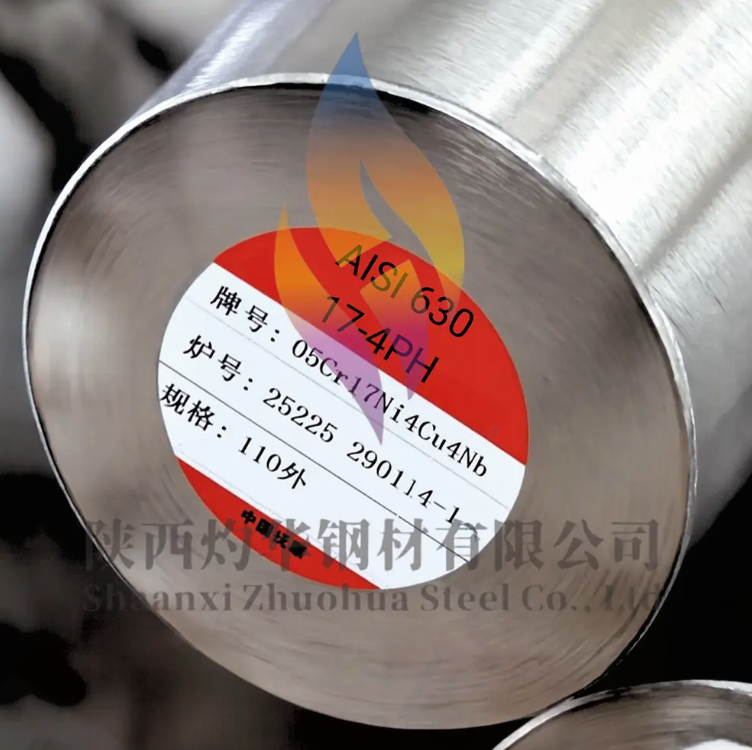 17-4PH / AISI 630 / UNS S17400 / 0Cr17Ni4Cu4Nb Precipitation-Hardening Stainless Steel